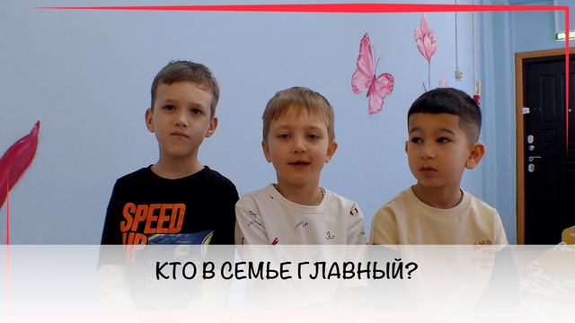 Артем, Егор, Хуррамшох смотреть онлайн