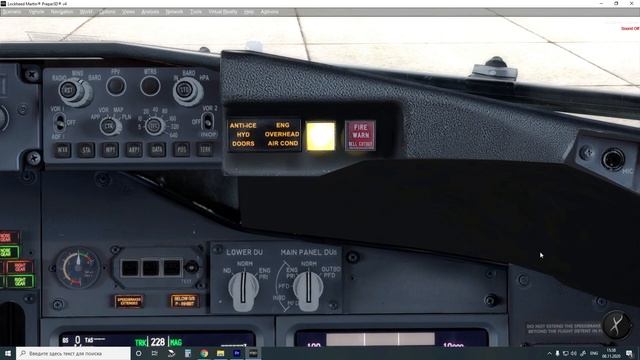 Подробно о Боинг 737 (Boeing 737). Мануал. Часть 6. Система предупреждений