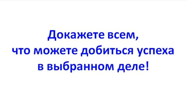 Подготовка к ЕГЭ по биологии за 2 дня смотреть онлайн