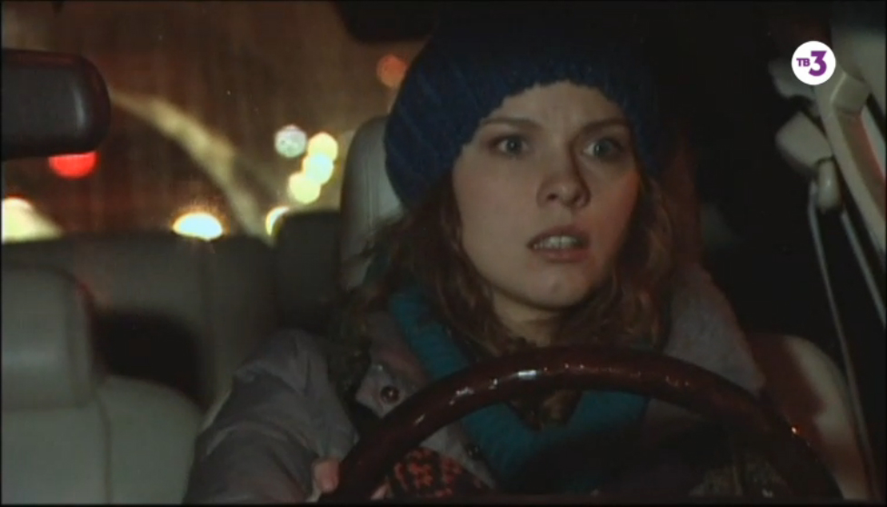 Навигатор: серия 3 смотреть онлайн