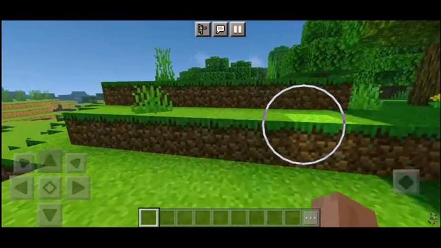 Cool Shader For Minecraft PE | Medium and High Android Devices | Minecraft For Android смотреть онлайн