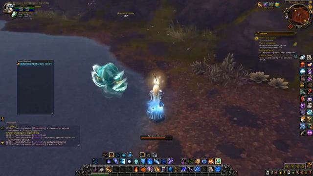 Быстрая археология в WoW | Секреты археологии World of Warcraft: Battle for Azeroth смотреть онлайн