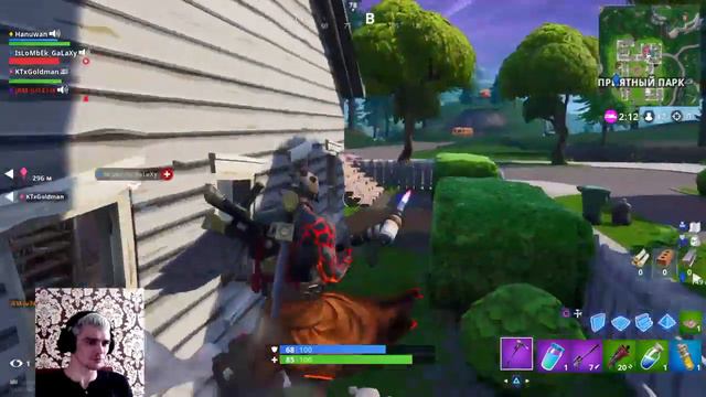 FORTNITE [PS4] Hanuwan.