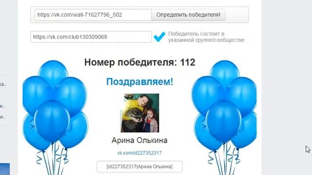 Бесплатный Калининград, спонсор Китайские копии iPhone Apple 29 октября смотреть онлайн