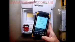 Security Alarm System Настройка и управления Android AlarmSystemControl.apk