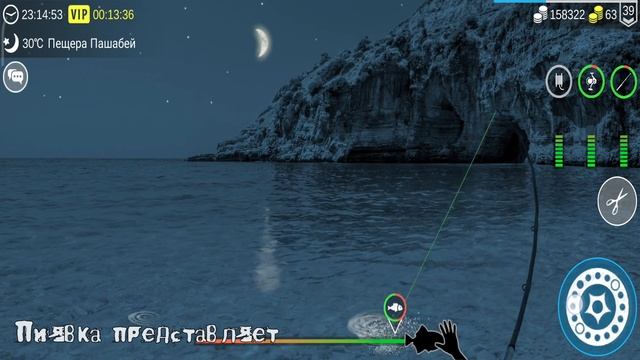 СКАТ ловим на разных локациях  #MyFishingworld