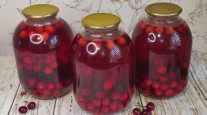 Компот из ВИШНИ на ЗИМУ на трехлитровую банку! Самый простой РЕЦЕПТ!