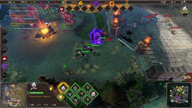 Dungeons 3 - Долларан [Текучка кадров] смотреть онлайн