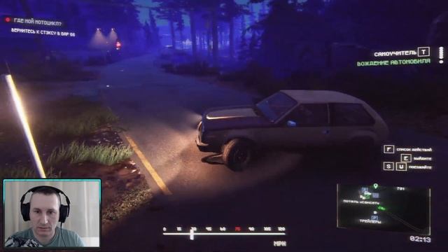 Американский вор 80-х // American Theft 80s // Первый взгляд смотреть онлайн