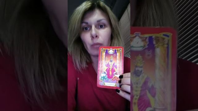 Эфир. Дата рождения в арканах таро. Социальная реализация смотреть онлайн