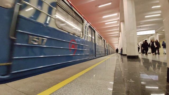 отправление 81-717. номер 0133. смотреть онлайн