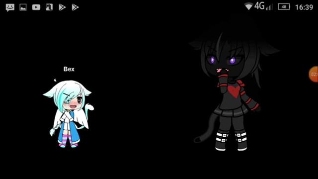 Санс і Чара смотреть онлайн