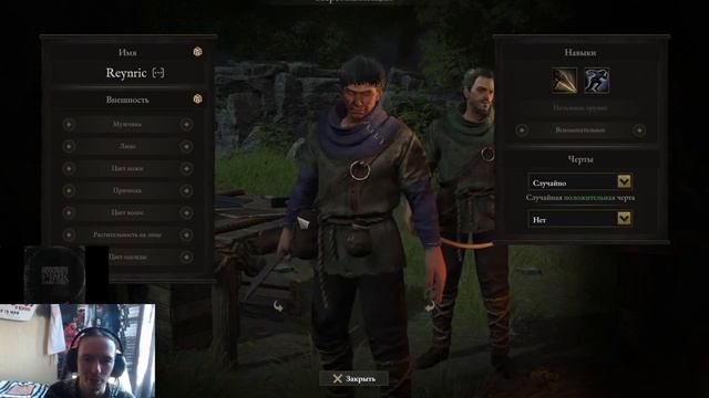 какая то пошаговая игра, щя глянем чо там + ГЦ меня с ком смотреть онлайн