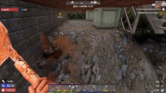 Подготовка к орде в 7 Days to Die в кооперативе с CrewGTW (день 13) смотреть онлайн
