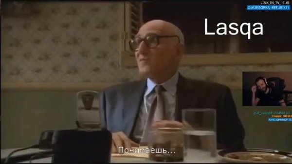 Lasqa смотрит "Ласка о Великой Комиссии Стелсеров "