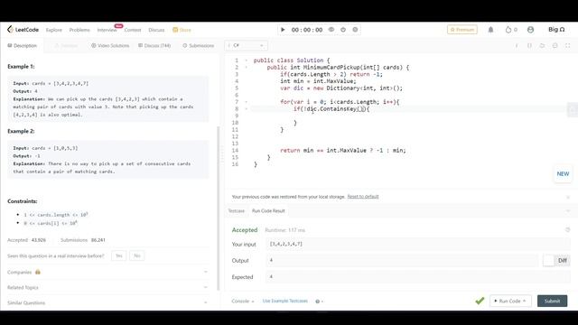 2260 Minimum Consecutive Cards to Pick Up смотреть онлайн