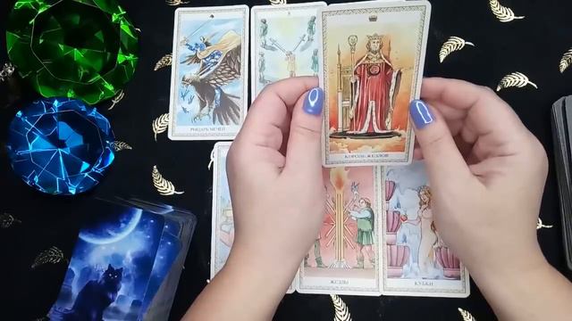 Тельцы. Прогноз с 4 по 10 февраля 2019 года. смотреть онлайн