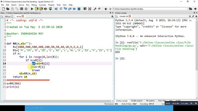 Recursive Ver Roman Number and Hailstone sequence смотреть онлайн
