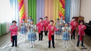 Боди перкуссия в детском саду