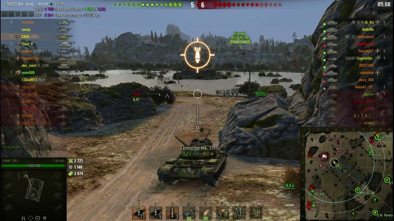 [ТАЩИТ ЛИ?] - Т-54 облегчённый (ЛБЗ ЛТ 15) смотреть онлайн