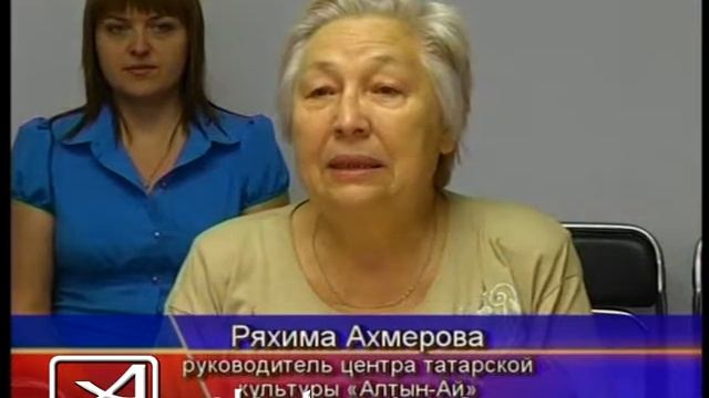 Майдан дружбы народов смотреть онлайн