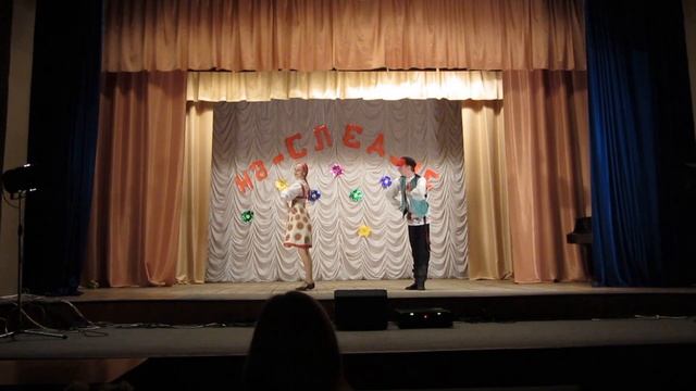 Свидание. Фестиваль НаСЛЕДие. 2012 Хореограффический коллектив Каледоскоп. г. Ельня смотреть онлайн