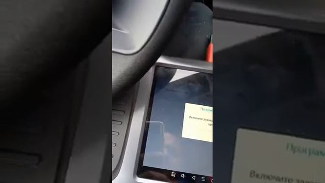 изготовление ключей лада ларгус 2021 Xtool Pad 3