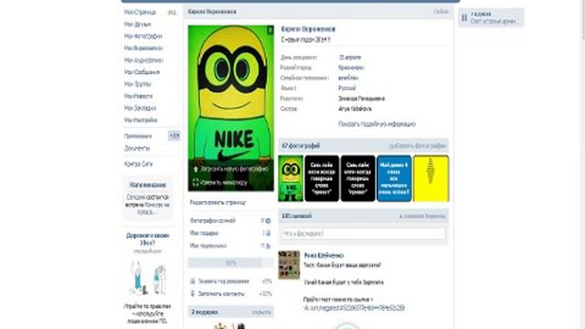 Калыбелька для таджиков) смотреть онлайн