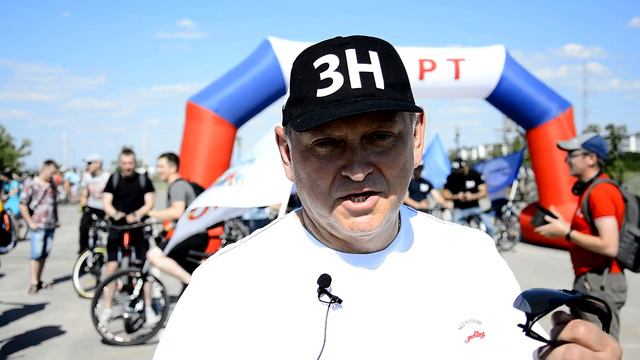 Велопробег в Волжском 1 июня 2019 смотреть онлайн