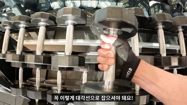 그렇게 잡으면 손목이 "작살" 난다 смотреть онлайн