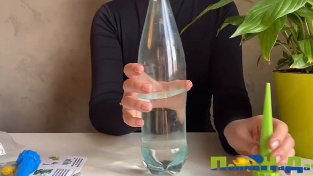 Система капельного автополива для комнатных растений с регулировкой скорости полива (10 шт). GS.10A смотреть онлайн