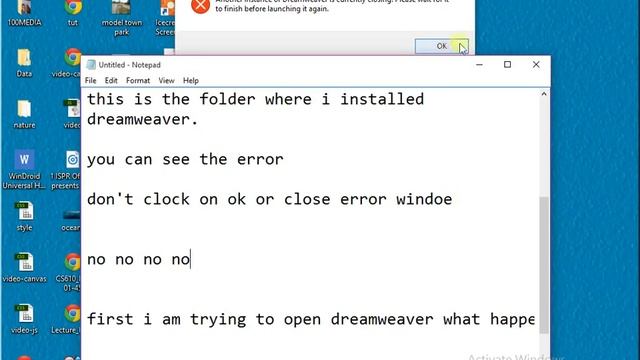 another instance of dreamweaver is currently closing [portable] solved [HD] смотреть онлайн