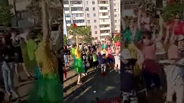 Праздник лета 2021 смотреть онлайн