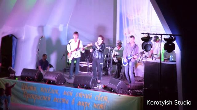 Мама Люба, в исполнении группы "Бриз" | Mama Lyuba by 'Breeze' Band смотреть онлайн