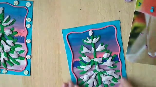 Студия 