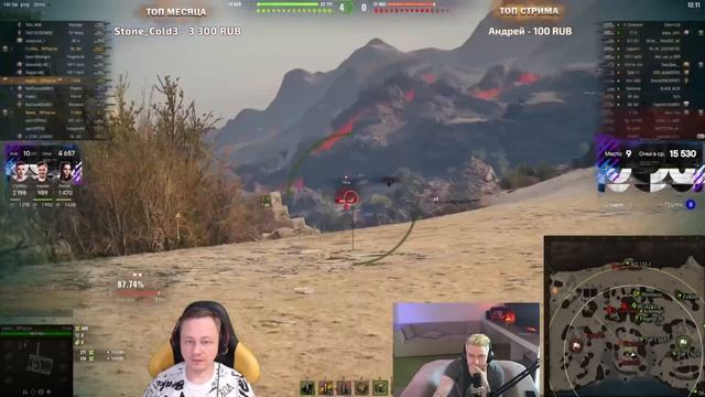 Турнир Чака 2023 - C1yMba Inspirer Nesski_ смотреть онлайн