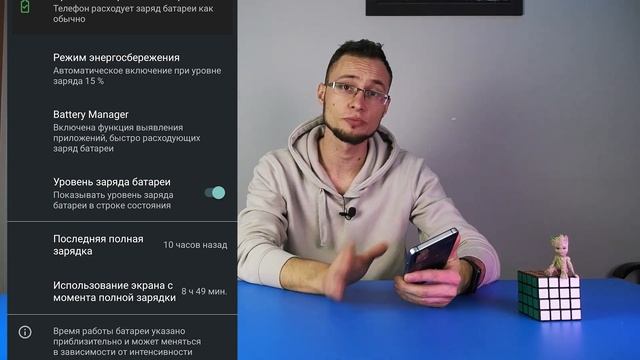 КИТАЙСКИЙ АЙФОН 11 PRO MAX ? | Xiaomi ТАК НЕ МОЖЕТ! смотреть онлайн