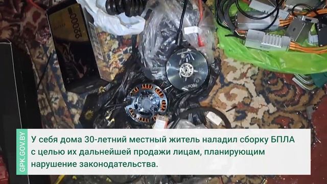 кустарное производство БПЛА смотреть онлайн