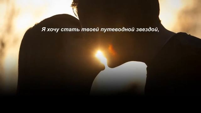 Sandra - Seal it forever (с переводом).mp4 смотреть онлайн