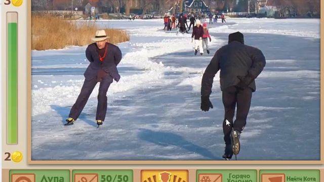 Где же кот 841, 842, 843, 844, 845, 846, 847, 848, 849, 850 уровень Одноклассники