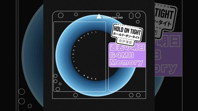 THE ISLAND OF BROKEN HEARTS смотреть онлайн