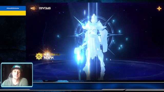 ОТКРЫТИЕ ОСКОЛКОВ ПОДПИСЧИКУ И СЕБЕ | AWAKEN CHAOS ERA смотреть онлайн