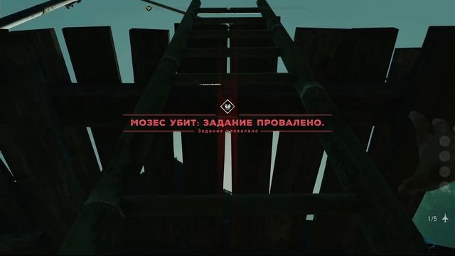 Брутальный Far Cry 5: Hours of Darkness DLC COOP ● Иван Глинка и Пшек Пшездецкий: Новая Война смотреть онлайн