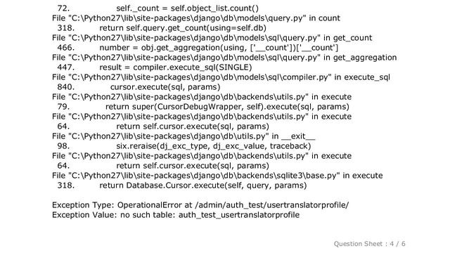 Django : Django - no such table exception смотреть онлайн