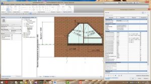 Урок №5 часть 2 УНИВЕРСАЛЬНОЕ ТРАПЕЦИЕВИДНОЕ ОКНО СЕМЕЙСТВА  В AUTODESK REVIT ОКНО