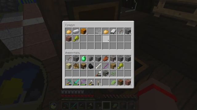 Майнкрафт Серия номер #1//H1ghSplash