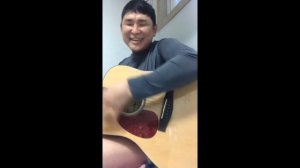 «Ерэхээ яагааш» Мунко Бадмаев