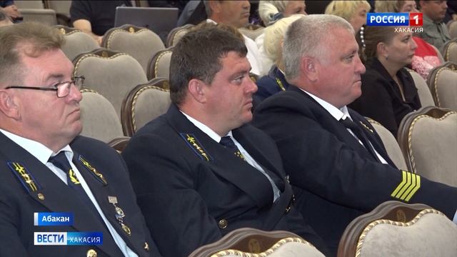 День шахтера отметит Хакасия смотреть онлайн