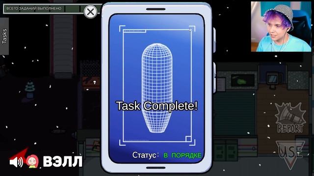 AMONG US - МОДЫ НА ТЕЛЕФОН ? АМОНГ АС, но МЫ ПРОТИВ ПОДПИСЧИКОВ смотреть онлайн