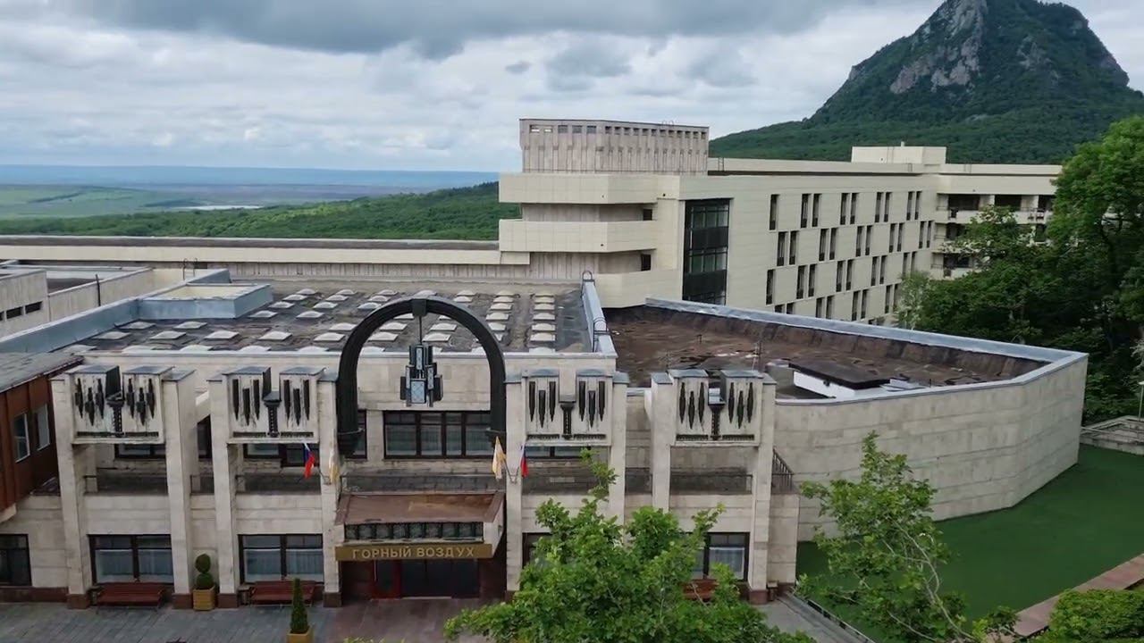 Железноводск 15 мая 2024 смотреть онлайн